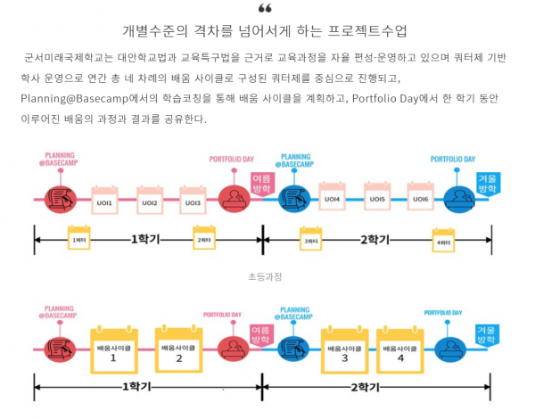 f9eceac6ad7e96a62fb8df34772cb537_1740918781_3605.png