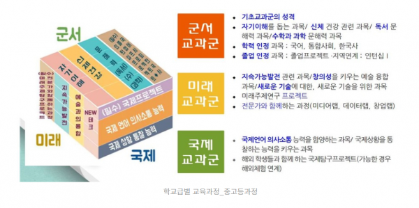 f9eceac6ad7e96a62fb8df34772cb537_1740918781_7769.png