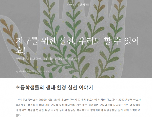 f9eceac6ad7e96a62fb8df34772cb537_1740919053_4353.png