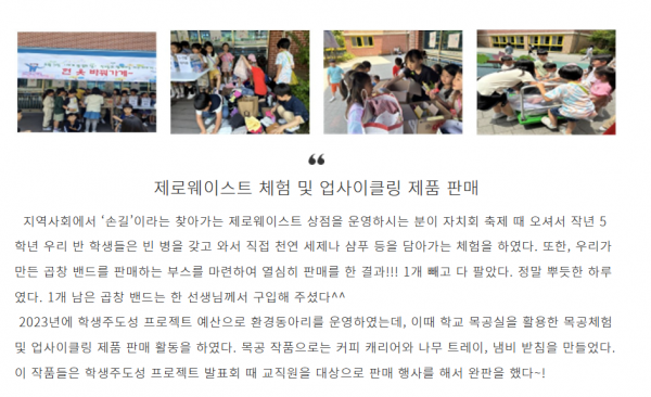 f9eceac6ad7e96a62fb8df34772cb537_1740919053_9057.png