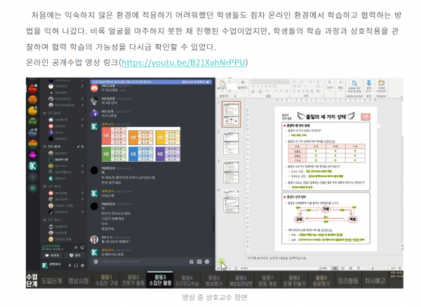 f9eceac6ad7e96a62fb8df34772cb537_1740919323_9334.png